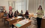 Заседание Школы адаптации и становления
